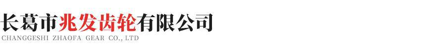 开云app登录入口-开云(中国)